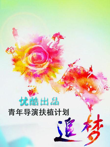 《顶级女神✅重磅泄密》秀人网模特极品女神【媛媛酱】诱惑私拍~无内无罩裸身露点黑丝自摸湿身挑逗~炸裂 [5V/796MB]